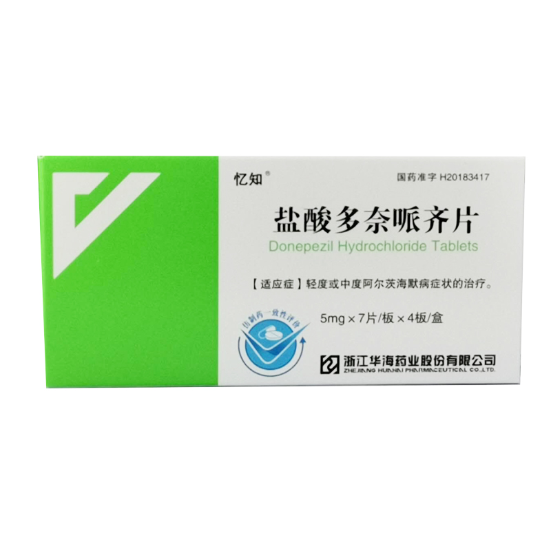 盐酸多奈哌齐片,忆知 盐酸多奈哌齐片 5mg*28片 治疗轻度或中度阿尔茨海默型痴呆 5mg*28片,片剂_5mg*28片,集药方舟宝家康网上药店