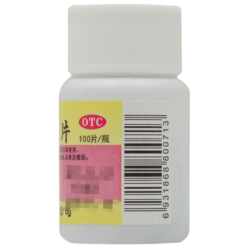元胡止痛片,元胡止痛片,片剂_100片,集药方舟 | 药品零售 | 电商平台
