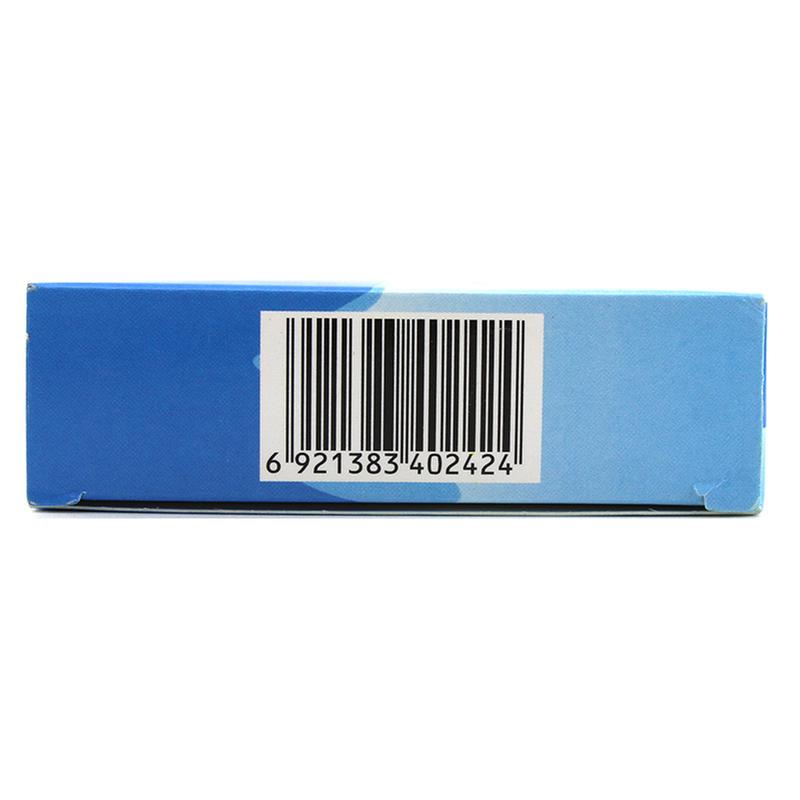 小儿宣肺止咳颗粒,小儿宣肺止咳颗粒(龙牡),颗粒剂_8g*6袋,集药方舟 | 药品零售 | 电商平台