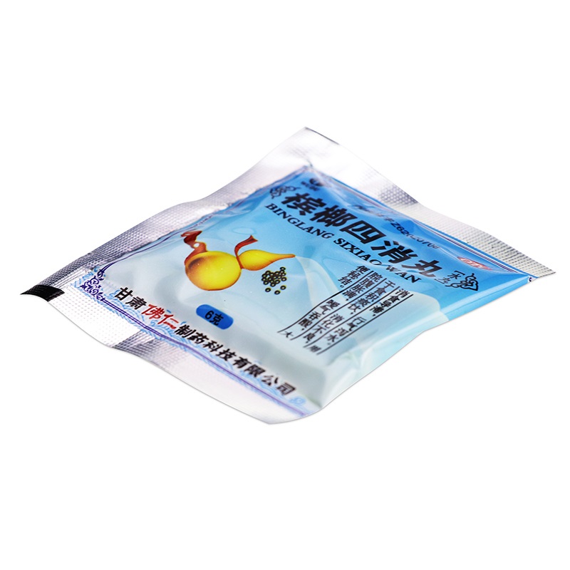 槟榔四消丸（水丸）,槟榔四消丸（水丸）,丸剂_6g*10袋,集药方舟 | 药品零售 | 电商平台