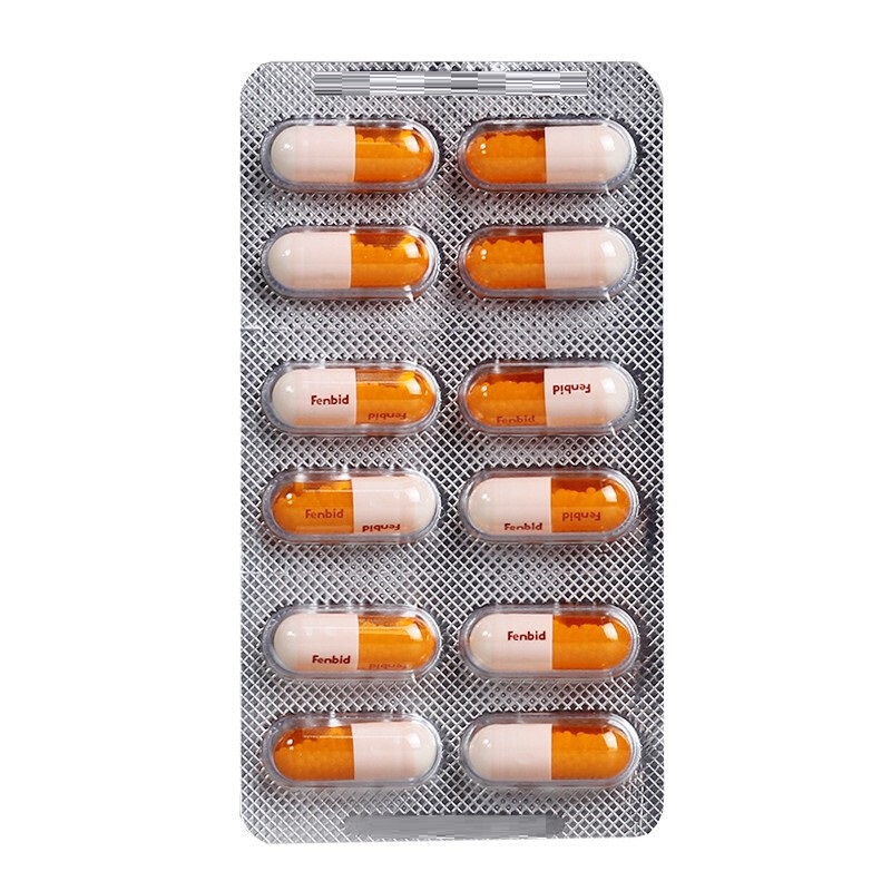 布洛芬缓释胶囊,布洛芬缓释胶囊,胶囊_24粒,集药方舟 | 药品零售 | 电商平台