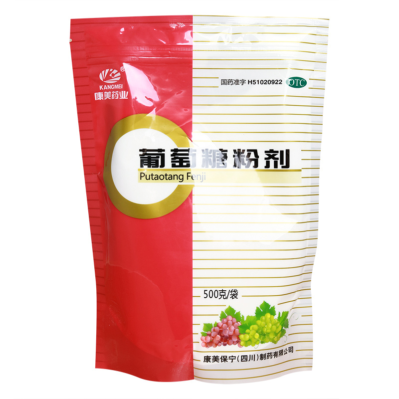 葡萄糖粉剂500g