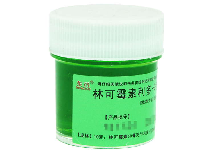 林可霉素利多卡因凝胶,东药 林可霉素利多卡因凝胶 10G 轻度烧伤  创伤  蚊虫叮咬  各种皮肤感染,胶囊_10G,集药方舟宝家康网上药店