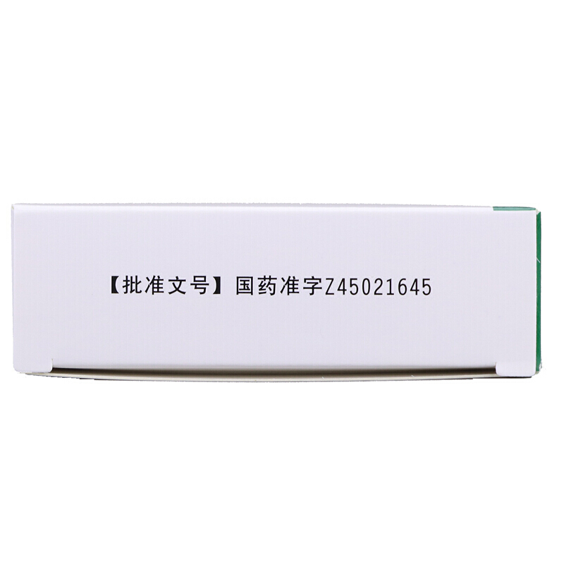 三金片,三金片,片剂_54片/盒,集药方舟 | 药品零售 | 电商平台