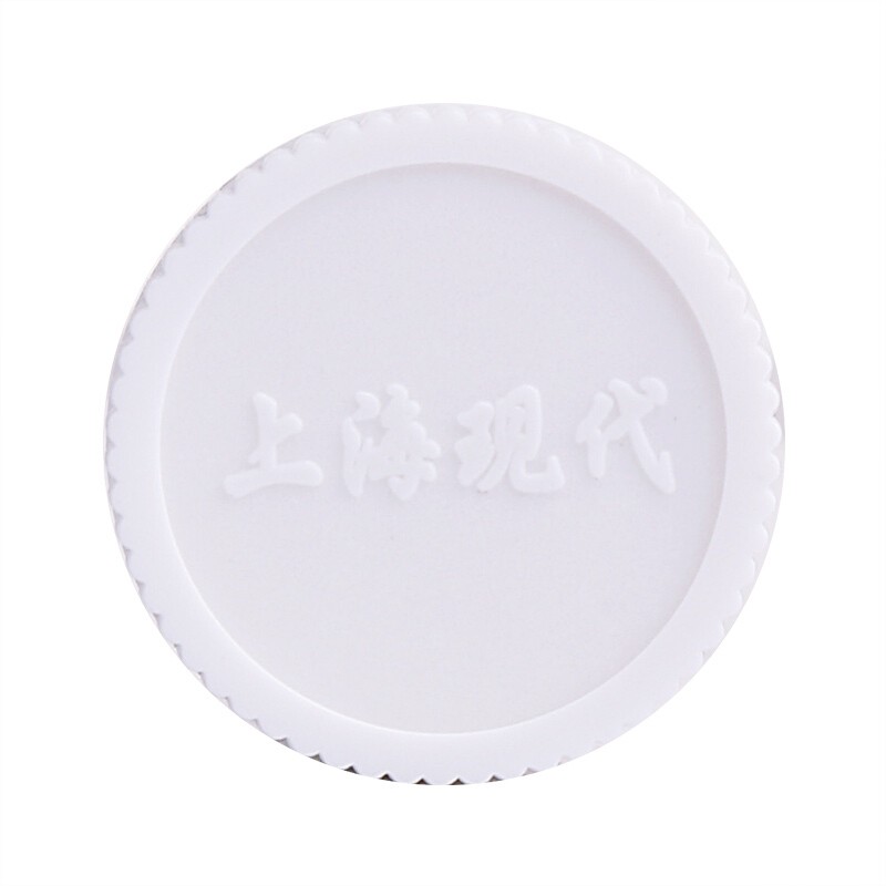 保泰松片,保泰松片,片剂_0.1g*100片,集药方舟 | 药品零售 | 电商平台