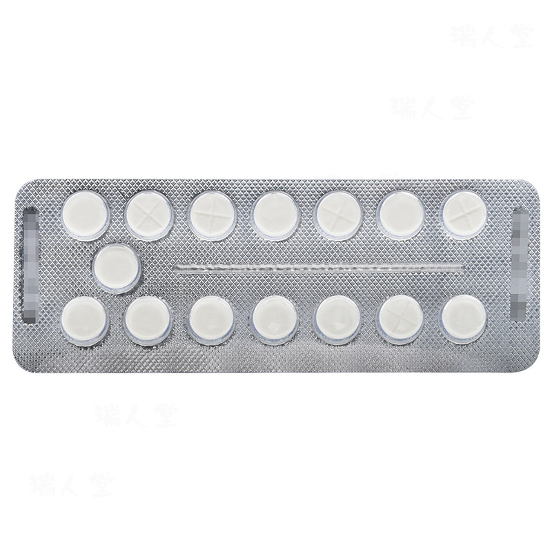 1商维商城演示版2测试3演示版4格列齐特片(京新/佳淘)5格列齐特片（Ⅱ）610.45780mg*60片8片剂9浙江京新药业股份有限公司