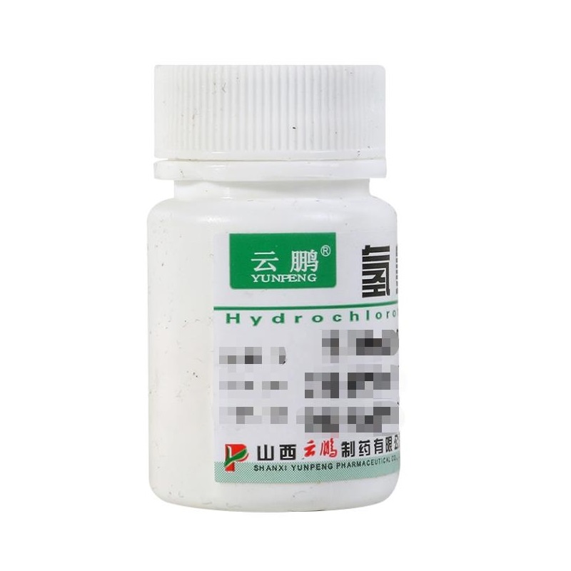 氢氯噻嗪片,氢氯噻嗪片,片剂_10mg*100片,集药方舟 | 药品零售 | 电商平台