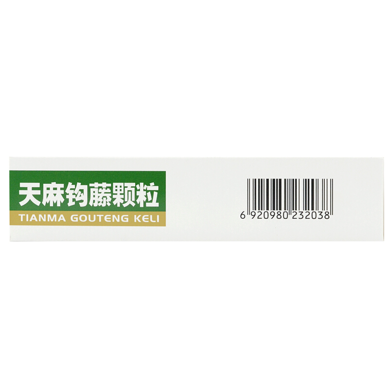 天麻钩藤颗粒,天麻钩藤颗粒,颗粒剂_5g*8袋,集药方舟 | 药品零售 | 电商平台