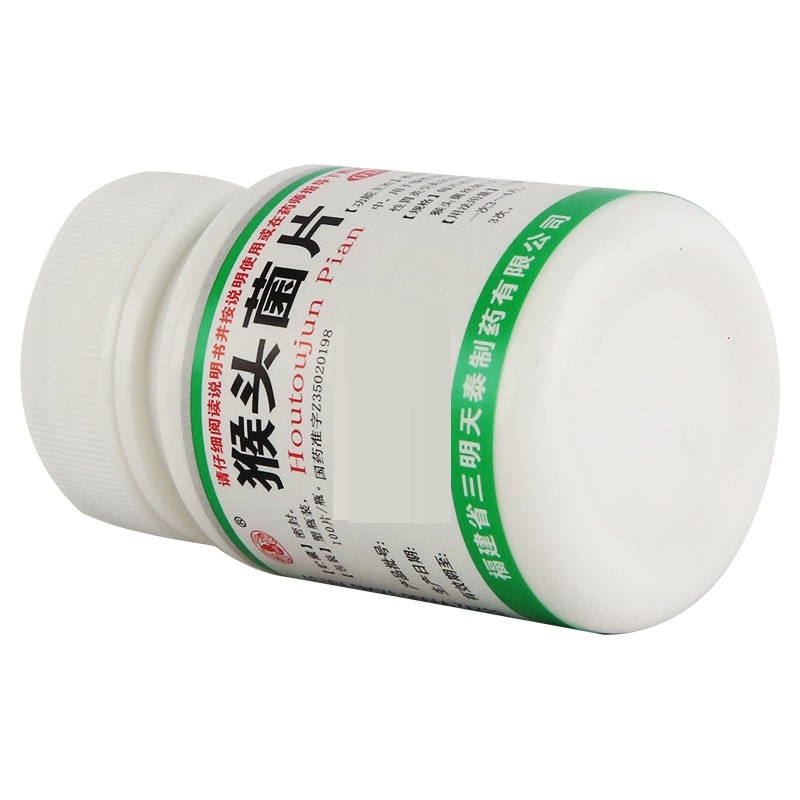 猴头菌片,猴头菌片,片剂_100片,集药方舟 | 药品零售 | 电商平台