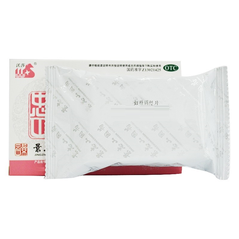 妇科调经片,妇科调经片,片剂_12s*4板,集药方舟 | 药品零售 | 电商平台