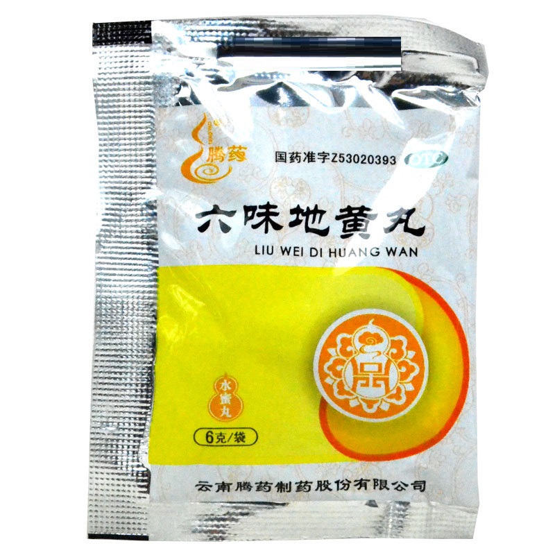 六味地黄丸,六味地黄丸(腾药),丸剂_6g*12袋 水蜜丸,集药方舟 | 药品零售 | 电商平台
