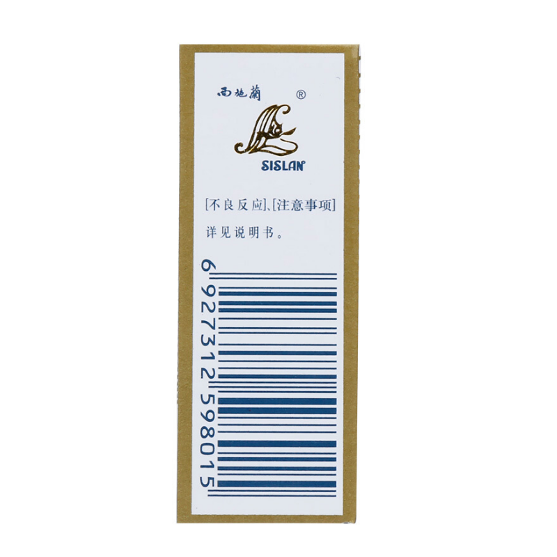 乌洛托品溶液,乌洛托品溶液,溶液剂_10ml,集药方舟 | 药品零售 | 电商平台