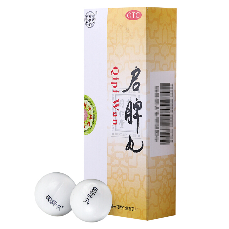 启脾丸（同仁堂）,启脾丸 3g*10丸,丸剂_3g*10丸,集药方舟 | 药品零售 | 电商平台