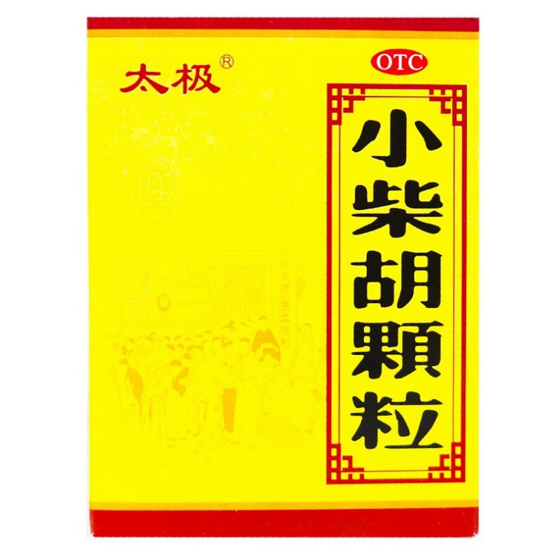 小柴胡颗粒,太极 小柴胡颗粒 10g*9袋 解表散热 疏肝和胃 外感病 胸胁苦满 食欲不振 心烦喜呕 口苦咽干 ,颗粒剂_10g*9袋,集药方舟宝家康网上药店
