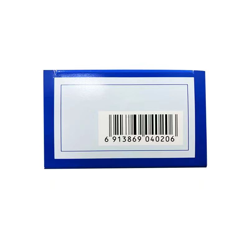 香连化滞丸,香连化滞丸(汉王),丸剂_5g*20袋/盒,集药方舟 | 药品零售 | 电商平台