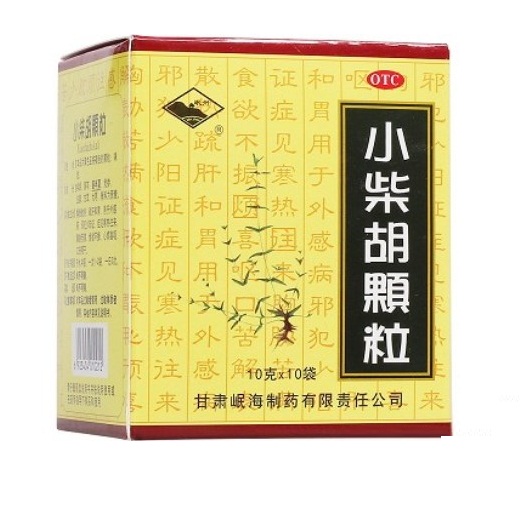 1商维商城演示版2测试3演示版4小柴胡颗粒5小柴胡颗粒615.00710g*10袋89甘肃岷海制药有限责任公司