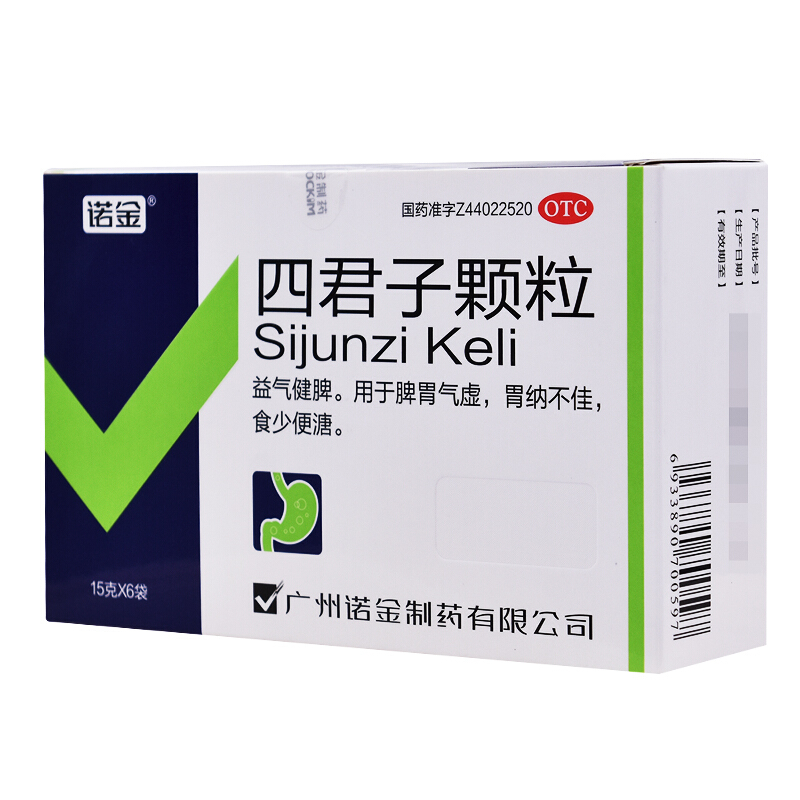 四君子颗粒,四君子颗粒,颗粒剂_15g*6袋,集药方舟宝家康网上药店