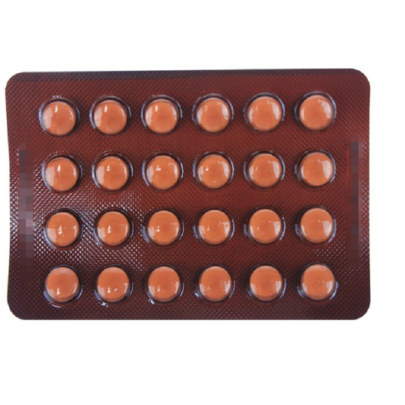 法莫替丁片,法莫替丁片,片剂_20mg*24片,集药方舟宝家康网上药店