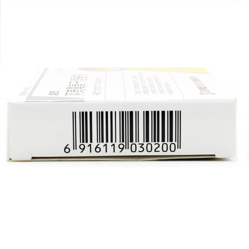 阿奇霉素干混悬剂,阿奇霉素干混悬剂(维宏),口服液/口服混悬/口服散剂_0.1g*6袋,集药方舟 | 药品零售 | 电商平台