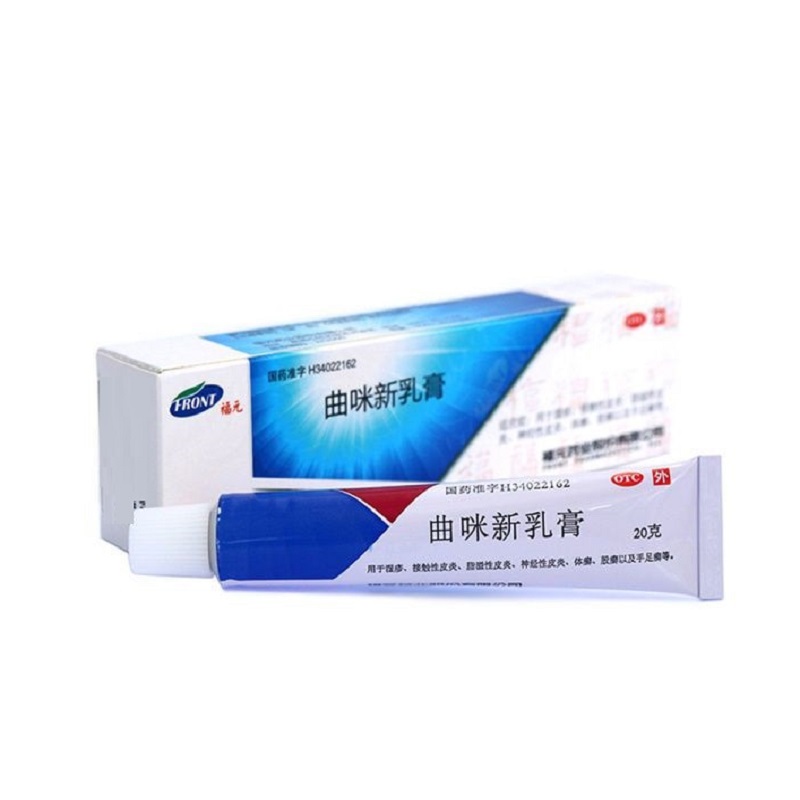 曲咪新乳膏,曲咪新乳膏,乳膏_20克,集药方舟 | 药品零售 | 电商平台