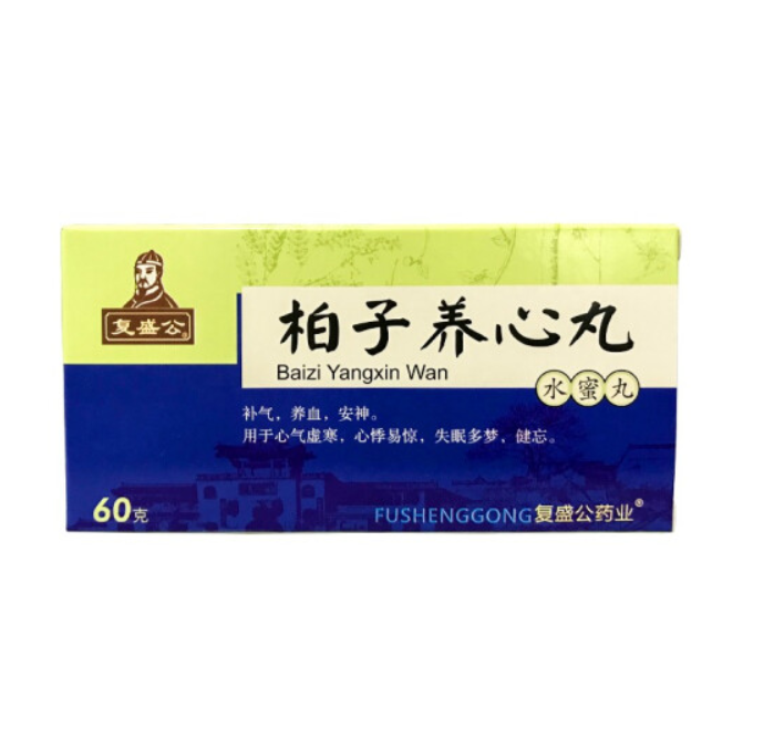 柏子養心丸復盛公60g