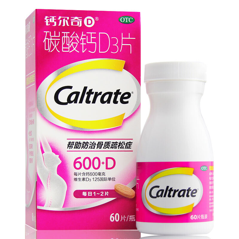 碳酸钙D3片,钙尔奇 碳酸钙D3片 600mg*60片/盒,片剂_600mg*60片,集药方舟宝家康网上药店