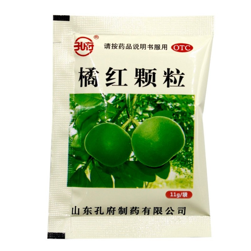 橘红颗粒,橘红颗粒,颗粒剂_11g*6袋,集药方舟 | 药品零售 | 电商平台