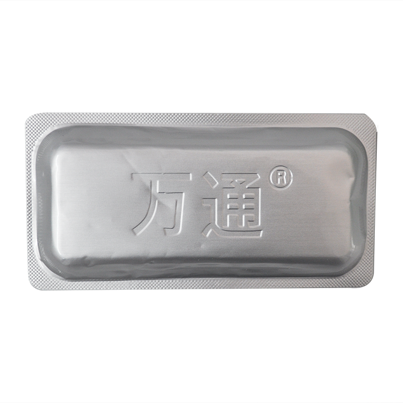 复方氨酚烷胺胶囊,复方氨酚烷安胶囊(万通),胶囊_12粒,集药方舟 | 药品零售 | 电商平台