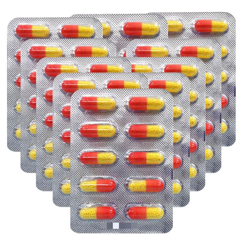 氨咖黄敏胶囊,速效感冒胶囊（氨咖黄敏胶囊）,胶囊_10粒,集药方舟 | 药品零售 | 电商平台