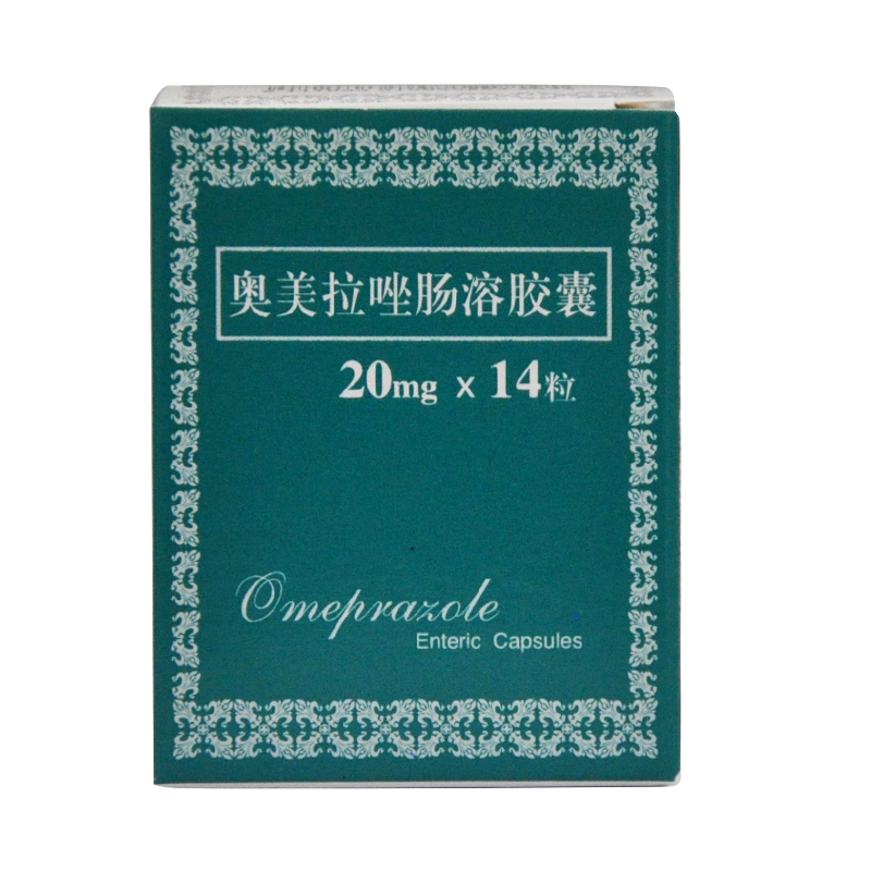 奥美拉唑肠溶胶囊,美优 奥美拉唑肠溶胶囊 20mg*14粒 胃溃疡 十二指肠溃疡 应激性溃疡 反流性食管炎 20mg*,胶囊_20mg*14粒,集药方舟宝家康网上药店