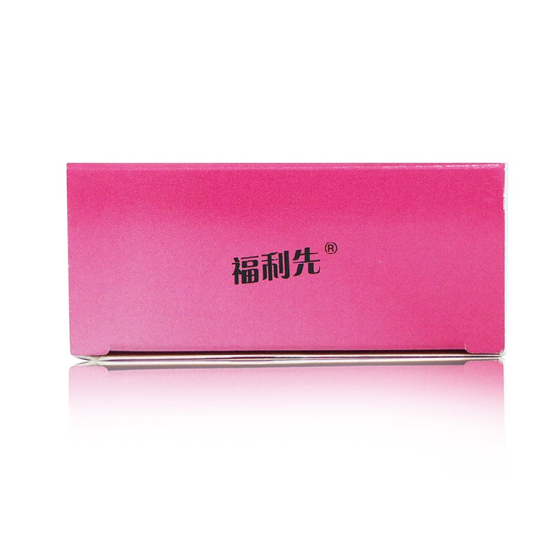 克霉唑阴道片,克霉唑阴道片,片剂_0.5克*2片,集药方舟 | 药品零售 | 电商平台