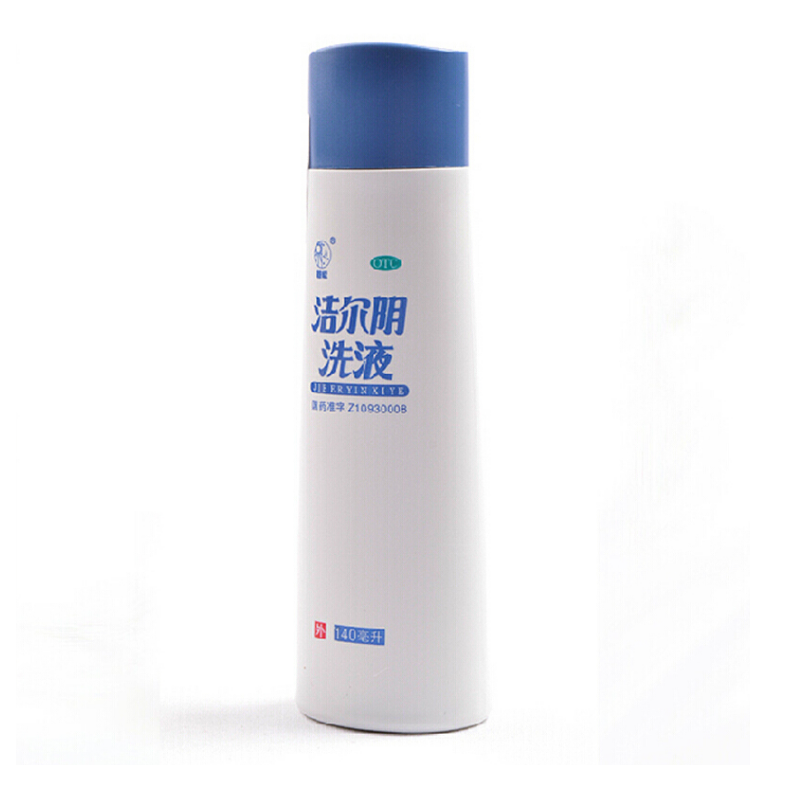 洁尔阴洗液,洁尔阴洗液,洗剂/洗液_140ml,集药方舟 | 药品零售 | 电商平台