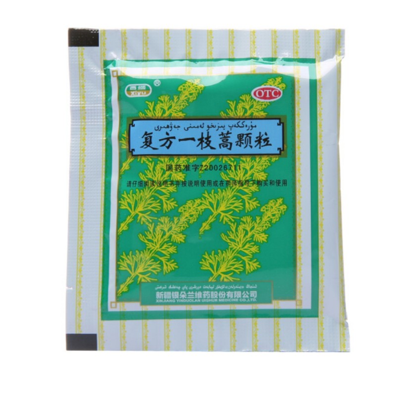 复方一枝蒿颗粒,复方一枝蒿颗粒,颗粒剂_10g*6袋,集药方舟 | 药品零售 | 电商平台
