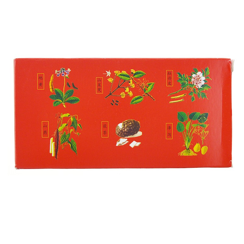 六味地黄丸,六味地黄丸（太极,丸剂_126丸,集药方舟 | 药品零售 | 电商平台