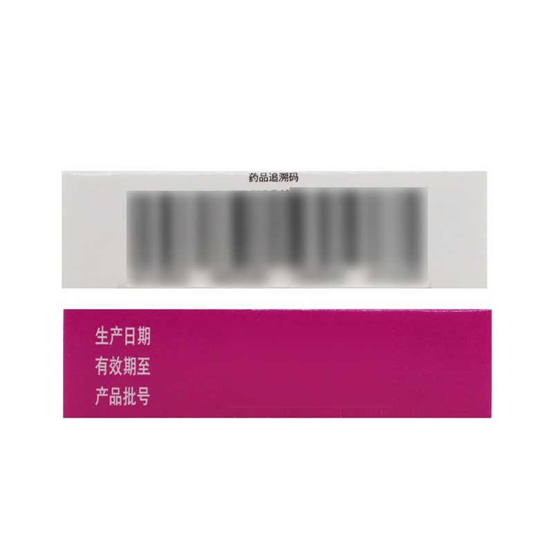 1商维商城演示版2测试3演示版4酒石酸美托洛尔片5酒石酸美托洛尔片616.56750mg*20片8片剂9阿斯利康制药有限公司