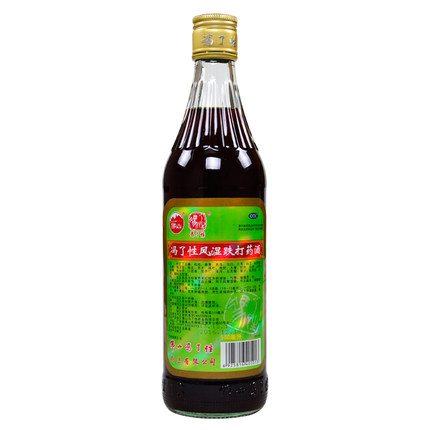 1商维商城演示版2测试3演示版4冯了性风湿跌打药酒5冯了性风湿跌打药酒631.937500ml89国药集团冯了性(佛山)药业有限公司