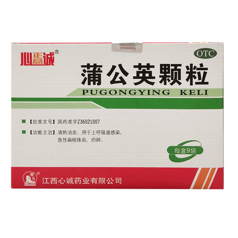 蒲公英颗粒15g9袋