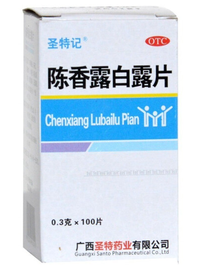 陈香露白露片,陈香露白露片 100片,片剂_100片,集药方舟 | 药品零售 | 电商平台