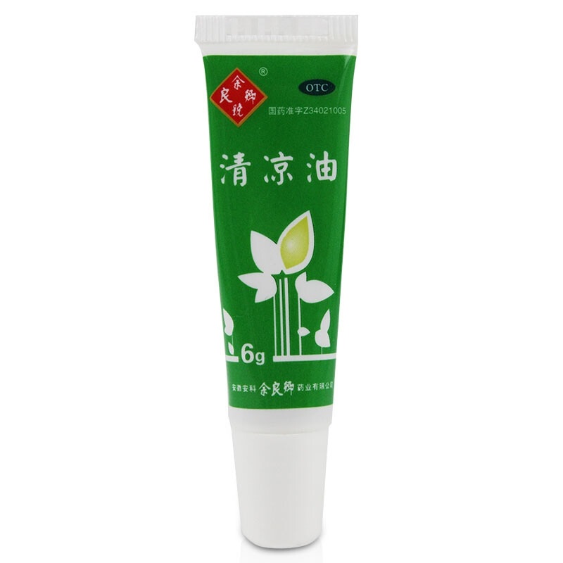 清凉油,余良卿 清凉油 6g 清凉散热 醒脑提神 止痒止痛 伤暑引起的头痛 晕车 蚊虫叮咬 6g,其他_6g,集药方舟宝家康网上药店