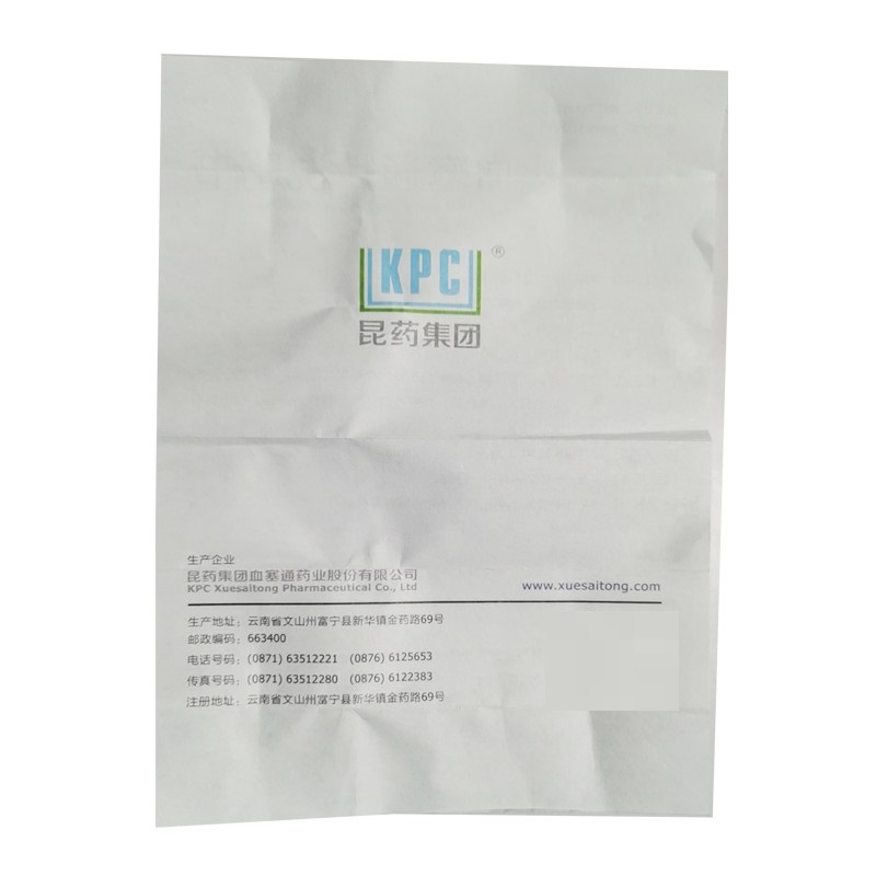 血塞通片,血塞通片,片剂_25mgx20片/盒,集药方舟 | 药品零售 | 电商平台