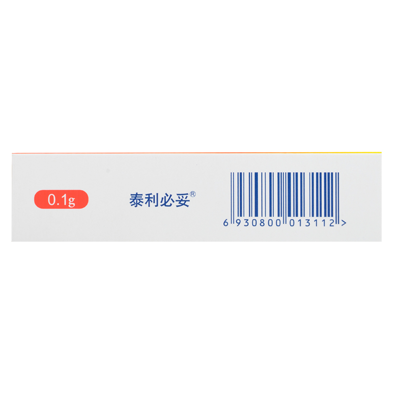 1商维商城演示版2测试3演示版4氧氟沙星片(泰利必妥/30片)5泰利必妥氧氟沙星片630.8370.1g*30片8片剂9重庆药友制药有限责任公司