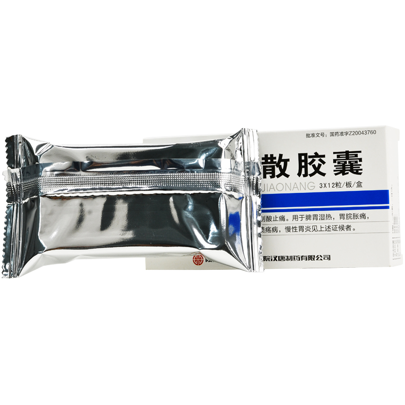 溃疡散胶囊,溃疡散胶囊,胶囊_0.4g*12粒*3板,集药方舟 | 药品零售 | 电商平台