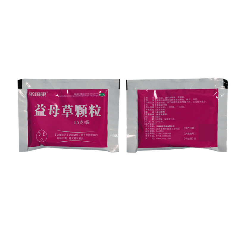 益母草颗粒,益母草颗粒,颗粒剂_12袋,集药方舟 | 药品零售 | 电商平台