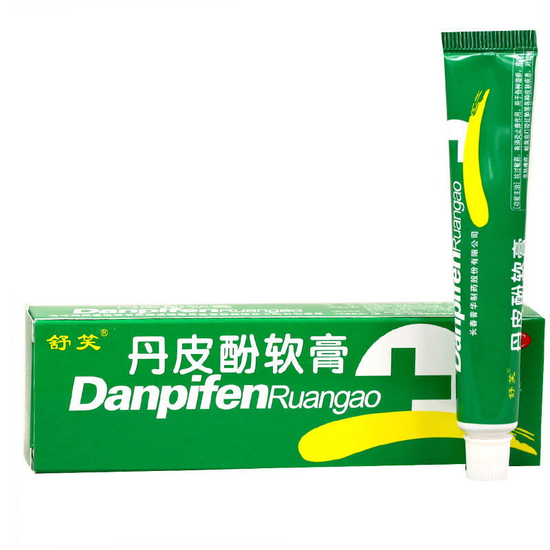 丹皮酚软膏,丹皮酚软膏 10g,乳膏_10g,集药方舟宝家康网上药店