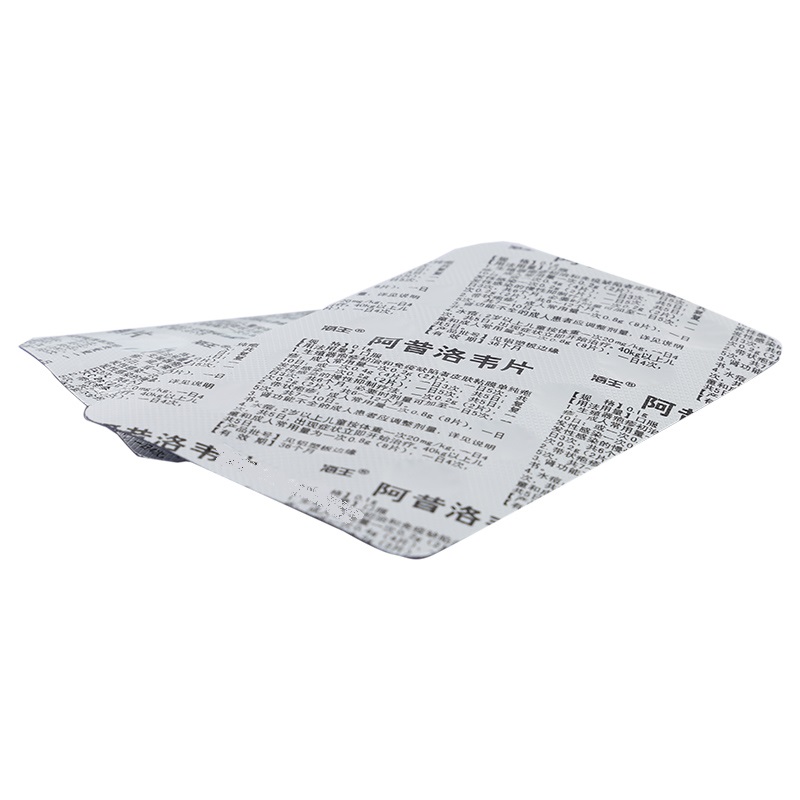 阿昔洛韦片,阿昔洛韦片,片剂_0.1g*30片,集药方舟 | 药品零售 | 电商平台