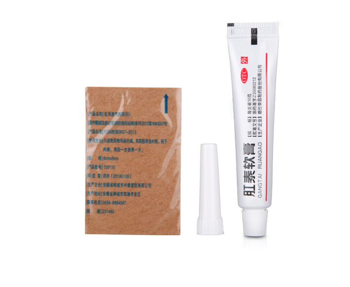 肛泰软膏,肛泰软膏 10g,软膏_10g,集药方舟 | 药品零售 | 电商平台