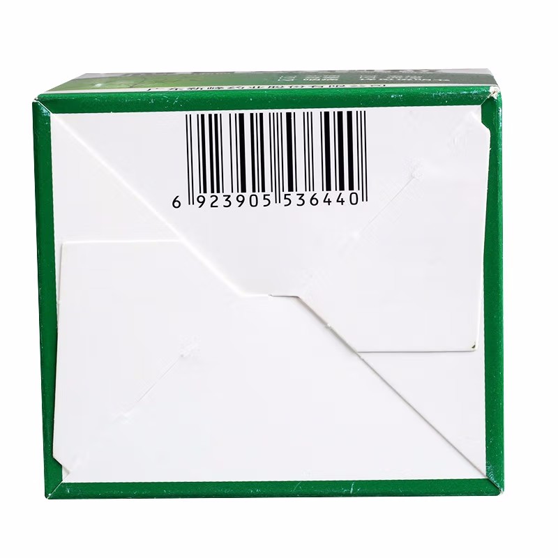 感冒灵颗粒,感冒灵颗粒,颗粒剂_10g*9袋,集药方舟 | 药品零售 | 电商平台