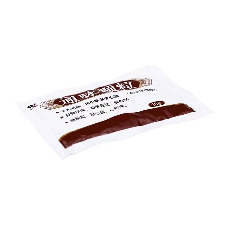 通脉颗粒,通脉颗粒无糖,颗粒剂_10g*12袋 无糖,集药方舟 | 药品零售 | 电商平台