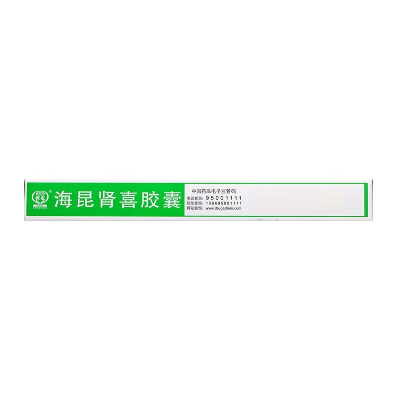 海昆肾喜胶囊,海昆肾喜胶囊,胶囊_0.22g*18s,集药方舟 | 药品零售 | 电商平台