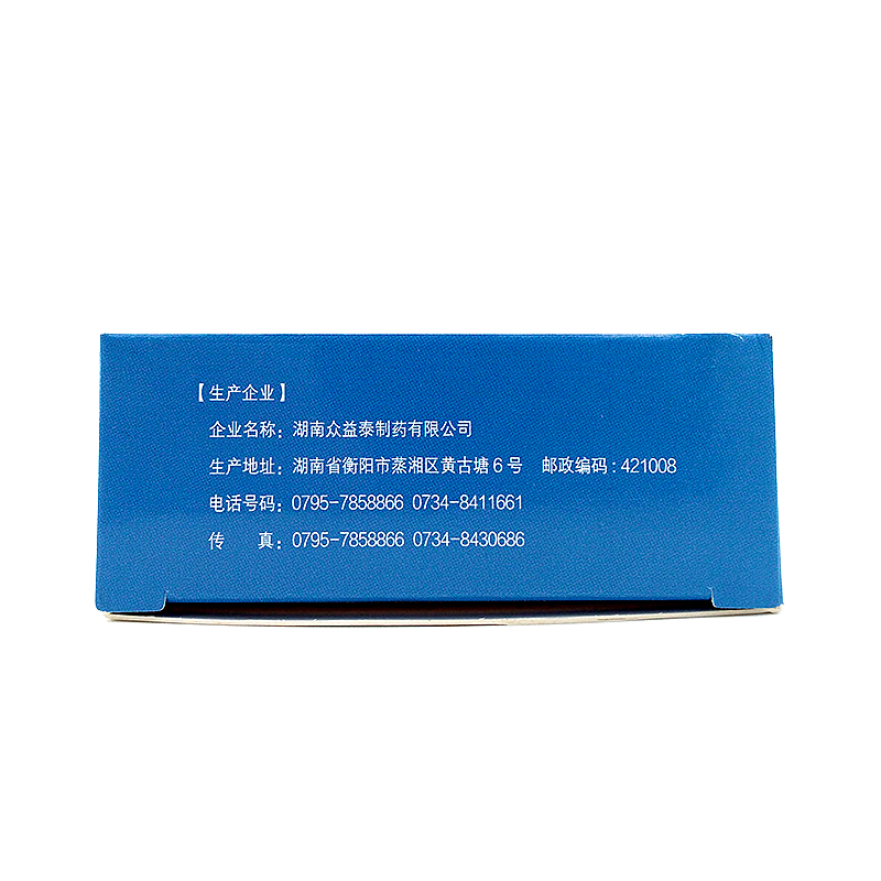 解痉镇痛酊,解痉镇痛酊,酊剂_38毫升*瓶,集药方舟 | 药品零售 | 电商平台